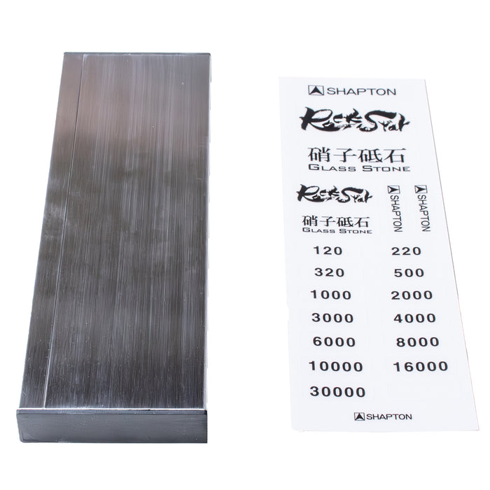 Shapton Rock Star Stainless Steel Case